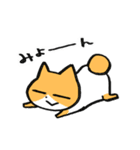 われにゃん【お仕事】（個別スタンプ：39）