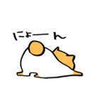われにゃん【お仕事】（個別スタンプ：40）