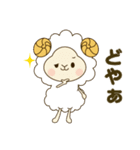 コミュ力高めがちょうどいい。（個別スタンプ：2）