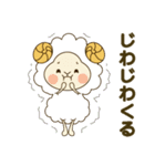 コミュ力高めがちょうどいい。（個別スタンプ：5）