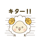 コミュ力高めがちょうどいい。（個別スタンプ：8）