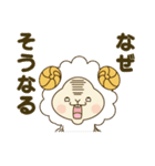 コミュ力高めがちょうどいい。（個別スタンプ：13）