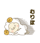 コミュ力高めがちょうどいい。（個別スタンプ：20）