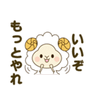 コミュ力高めがちょうどいい。（個別スタンプ：23）