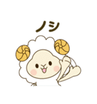コミュ力高めがちょうどいい。（個別スタンプ：40）