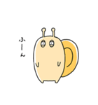 さむがりエスカルゴン（個別スタンプ：4）