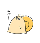 さむがりエスカルゴン（個別スタンプ：11）