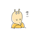 さむがりエスカルゴン（個別スタンプ：13）