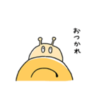 さむがりエスカルゴン（個別スタンプ：14）