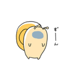 さむがりエスカルゴン（個別スタンプ：16）
