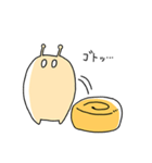 さむがりエスカルゴン（個別スタンプ：17）