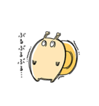 さむがりエスカルゴン（個別スタンプ：19）