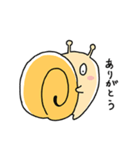 さむがりエスカルゴン（個別スタンプ：26）