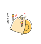 さむがりエスカルゴン（個別スタンプ：28）