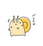さむがりエスカルゴン（個別スタンプ：29）