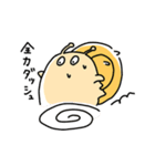 さむがりエスカルゴン（個別スタンプ：31）