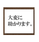 フォーマル・スタンプ#01（個別スタンプ：4）