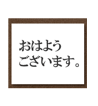 フォーマル・スタンプ#01（個別スタンプ：6）