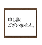 フォーマル・スタンプ#01（個別スタンプ：8）