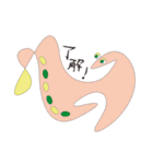 比較的使いやすい愉快な”ケム”たち（個別スタンプ：28）