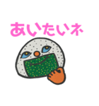 昭和のおにぎりくん（個別スタンプ：3）