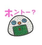 昭和のおにぎりくん（個別スタンプ：30）