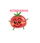 トマトくんのあいさつ（個別スタンプ：3）