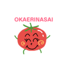 トマトくんのあいさつ（個別スタンプ：14）