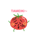 トマトくんのあいさつ（個別スタンプ：35）