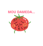 トマトくんのあいさつ（個別スタンプ：36）
