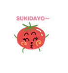 トマトくんのあいさつ（個別スタンプ：39）