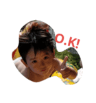たくと・1（個別スタンプ：1）