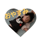 たくと・1（個別スタンプ：6）