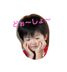 たくと・1（個別スタンプ：7）