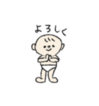 おむつ一丁赤ちゃん（個別スタンプ：5）