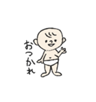 おむつ一丁赤ちゃん（個別スタンプ：9）