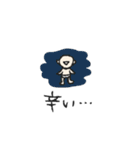 おむつ一丁赤ちゃん（個別スタンプ：12）