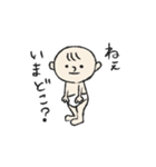 おむつ一丁赤ちゃん（個別スタンプ：17）