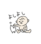 おむつ一丁赤ちゃん（個別スタンプ：19）