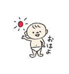 おむつ一丁赤ちゃん（個別スタンプ：26）