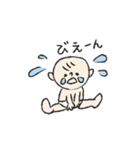 おむつ一丁赤ちゃん（個別スタンプ：31）