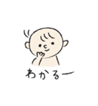 おむつ一丁赤ちゃん（個別スタンプ：33）
