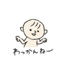 おむつ一丁赤ちゃん（個別スタンプ：34）