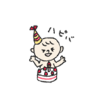 おむつ一丁赤ちゃん（個別スタンプ：37）
