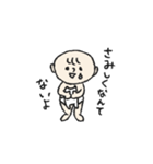 おむつ一丁赤ちゃん（個別スタンプ：38）