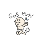 おむつ一丁赤ちゃん（個別スタンプ：39）