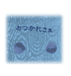 アンモちゃんと夏の海（個別スタンプ：5）