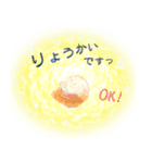 アンモちゃんと夏の海（個別スタンプ：7）