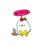 にわとりとインコ（個別スタンプ：26）