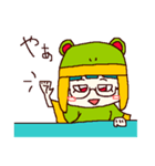 蛙娘フォン（個別スタンプ：1）